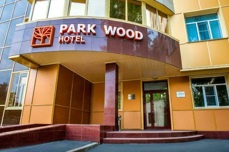 Отель Park Wood Hotel (Парк Вуд), Новосибирская область, Новосибирск Бердск
