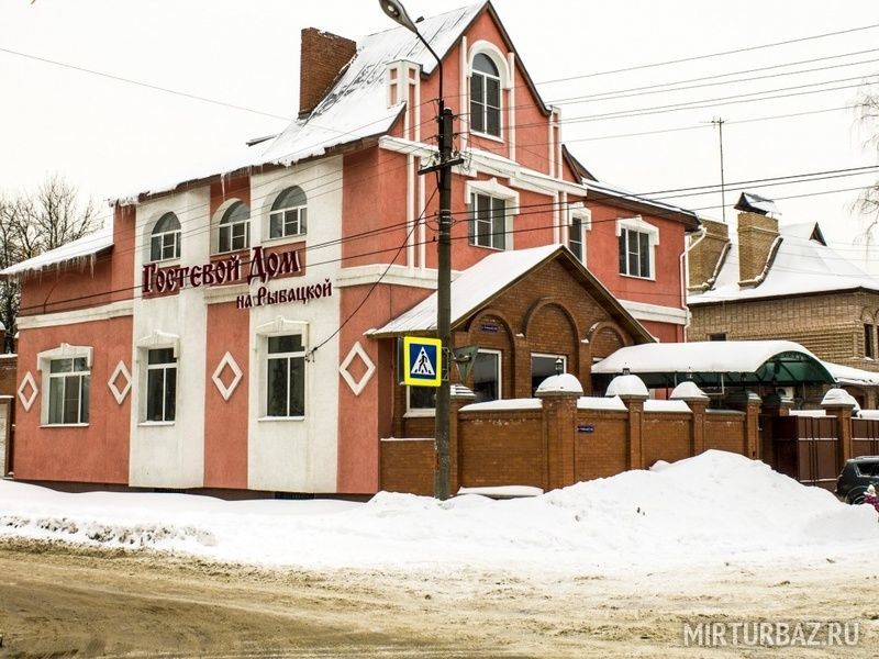 Гостевой дом На Рыбацкой, Рязань, Рязанская область