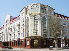 СПА-отель Ukraine Palace, Республика Крым, Евпатория