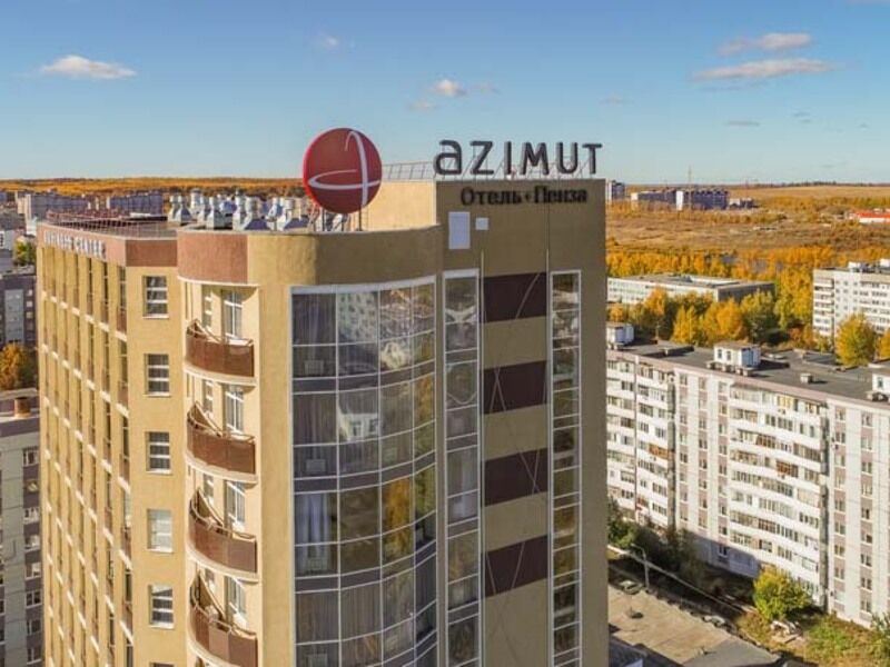 Отель AZIMUT (Азимут Отель Пенза), Пензенская область, Пенза Пенза Бессоновский район